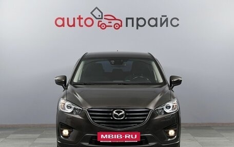 Mazda CX-5 II, 2017 год, 2 657 000 рублей, 2 фотография