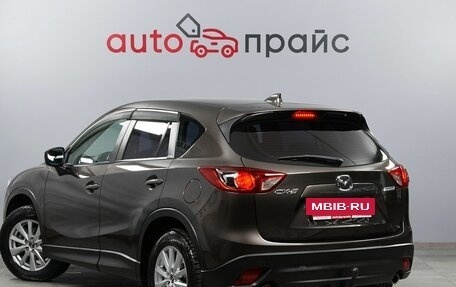 Mazda CX-5 II, 2017 год, 2 657 000 рублей, 5 фотография