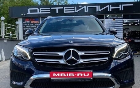 Mercedes-Benz GLC, 2017 год, 3 550 000 рублей, 2 фотография