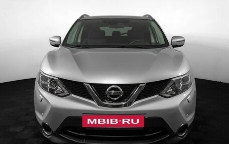 Nissan Qashqai, 2017 год, 1 990 000 рублей, 2 фотография