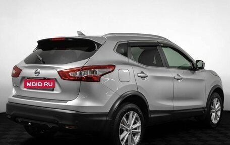 Nissan Qashqai, 2017 год, 1 990 000 рублей, 5 фотография