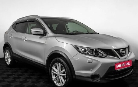 Nissan Qashqai, 2017 год, 1 990 000 рублей, 3 фотография