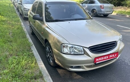 Hyundai Accent II, 2004 год, 470 000 рублей, 2 фотография