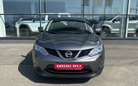 Nissan Qashqai, 2014 год, 1 455 000 рублей, 2 фотография