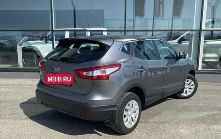 Nissan Qashqai, 2014 год, 1 455 000 рублей, 3 фотография