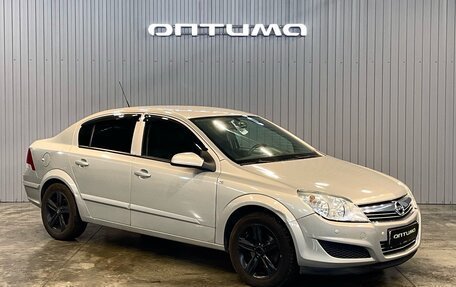 Opel Astra H, 2008 год, 649 000 рублей, 3 фотография