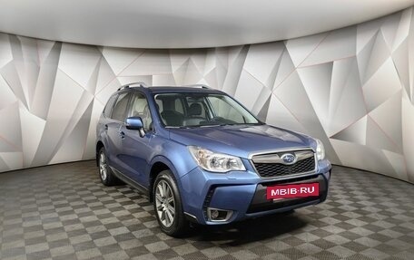 Subaru Forester, 2014 год, 1 969 000 рублей, 3 фотография