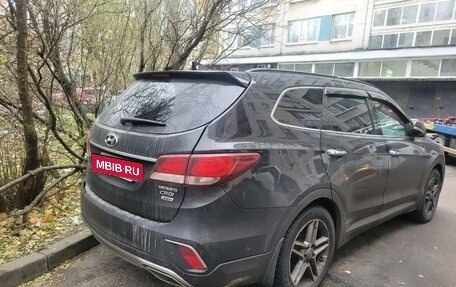 Hyundai Santa Fe IV, 2018 год, 2 400 000 рублей, 3 фотография