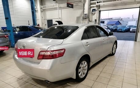 Toyota Camry, 2008 год, 1 250 000 рублей, 3 фотография