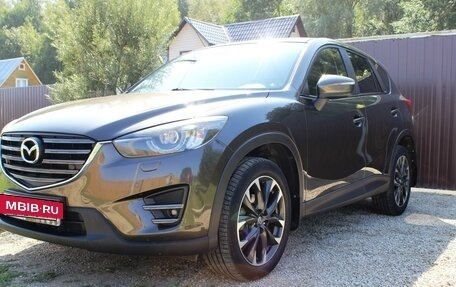 Mazda CX-5 II, 2015 год, 2 250 000 рублей, 4 фотография