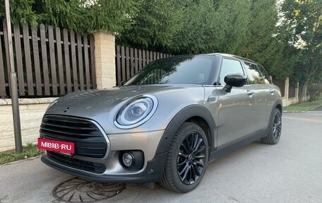 MINI Clubman, 2019 год, 2 475 000 рублей, 2 фотография