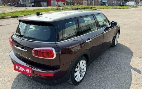 MINI Clubman, 2016 год, 2 350 000 рублей, 4 фотография