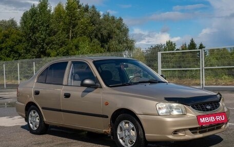 Hyundai Accent II, 2005 год, 550 000 рублей, 7 фотография