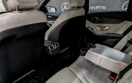 Mercedes-Benz C-Класс, 2017 год, 3 595 000 рублей, 12 фотография