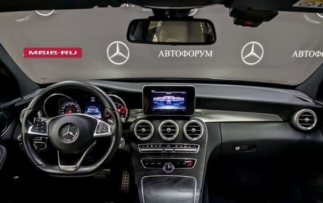 Mercedes-Benz C-Класс, 2017 год, 3 595 000 рублей, 14 фотография