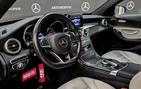 Mercedes-Benz C-Класс, 2017 год, 3 595 000 рублей, 17 фотография