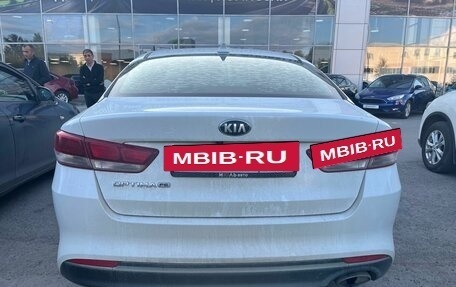 KIA Optima IV, 2015 год, 1 500 000 рублей, 4 фотография