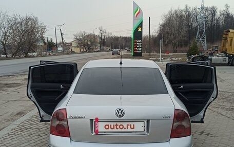 Volkswagen Passat B5+ рестайлинг, 2004 год, 650 000 рублей, 2 фотография