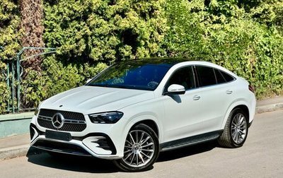 Mercedes-Benz GLE Coupe, 2023 год, 12 850 000 рублей, 1 фотография