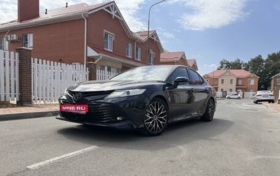 Toyota Camry, 2018 год, 3 231 000 рублей, 1 фотография