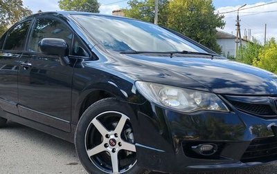 Honda Civic VIII, 2010 год, 850 000 рублей, 1 фотография