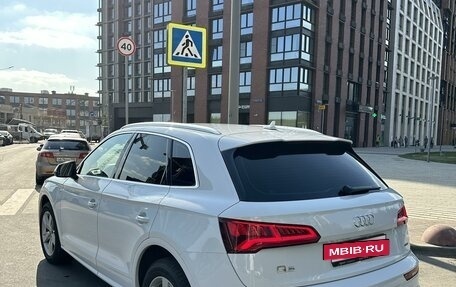 Audi Q5, 2019 год, 3 750 000 рублей, 5 фотография