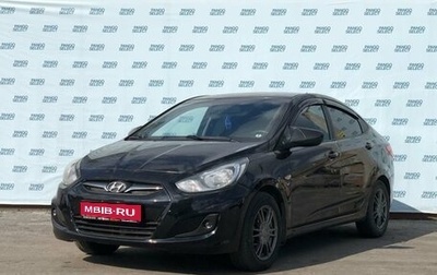 Hyundai Solaris II рестайлинг, 2012 год, 749 000 рублей, 1 фотография