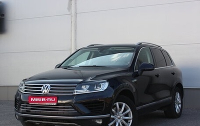 Volkswagen Touareg III, 2014 год, 2 595 000 рублей, 1 фотография