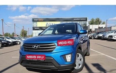 Hyundai Creta I рестайлинг, 2016 год, 1 432 000 рублей, 1 фотография