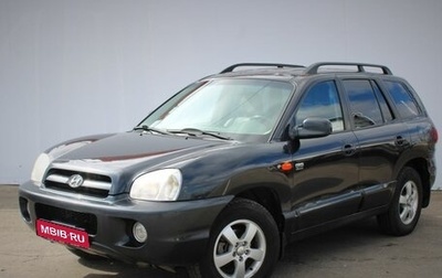 Hyundai Santa Fe Classic, 2008 год, 745 000 рублей, 1 фотография