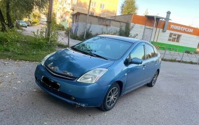 Toyota Prius, 2005 год, 500 000 рублей, 1 фотография