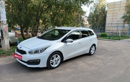 KIA cee'd III, 2017 год, 1 150 000 рублей, 1 фотография