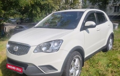 SsangYong Actyon II рестайлинг, 2012 год, 900 000 рублей, 1 фотография