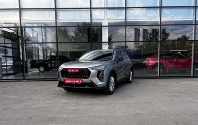 Haval Jolion, 2024 год, 2 799 000 рублей, 1 фотография