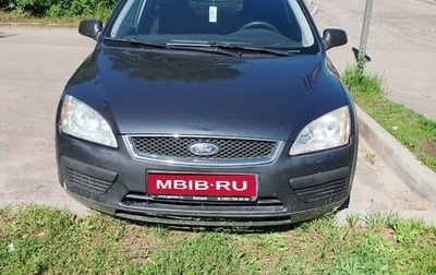 Ford Focus II рестайлинг, 2006 год, 370 000 рублей, 1 фотография