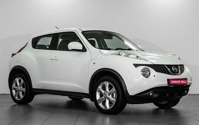 Nissan Juke II, 2012 год, 1 264 000 рублей, 1 фотография