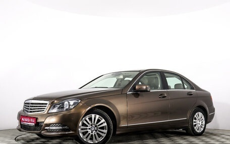 Mercedes-Benz C-Класс, 2013 год, 2 089 548 рублей, 1 фотография