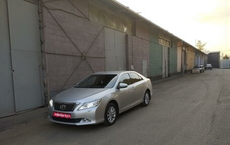 Toyota Camry, 2013 год, 1 550 000 рублей, 1 фотография