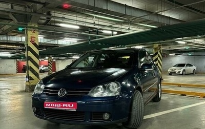 Volkswagen Golf V, 2008 год, 680 000 рублей, 1 фотография