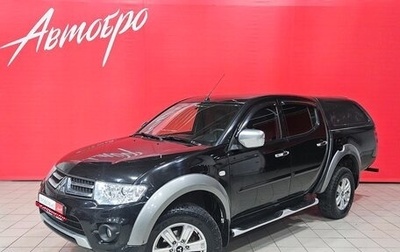 Mitsubishi L200 IV рестайлинг, 2014 год, 1 050 000 рублей, 1 фотография