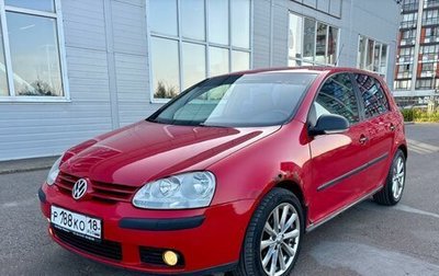 Volkswagen Golf V, 2007 год, 455 000 рублей, 1 фотография