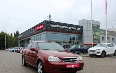 Chevrolet Lacetti, 2008 год, 556 600 рублей, 1 фотография