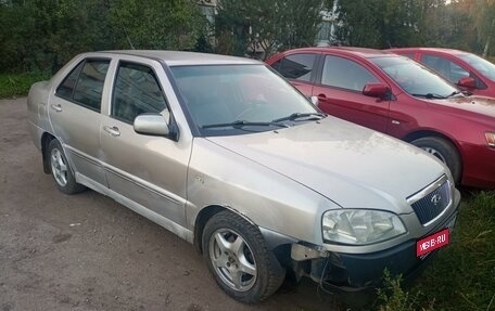 Chery Amulet (A15) I, 2007 год, 130 000 рублей, 1 фотография