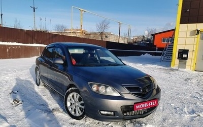 Mazda 3, 2007 год, 670 000 рублей, 1 фотография