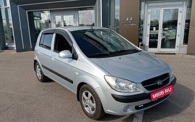 Hyundai Getz I рестайлинг, 2008 год, 499 000 рублей, 1 фотография