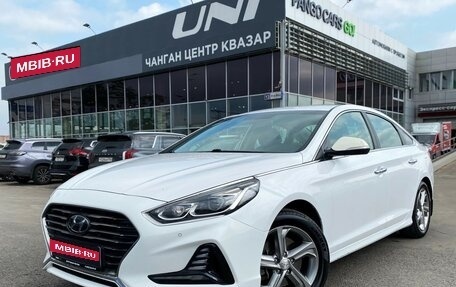 Hyundai Sonata VII, 2019 год, 1 600 000 рублей, 1 фотография