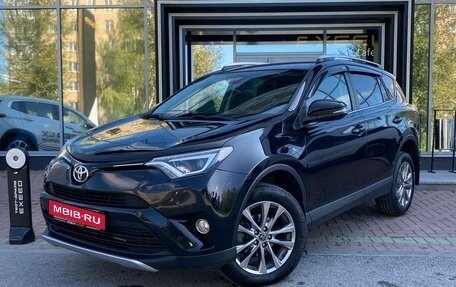 Toyota RAV4, 2019 год, 3 389 000 рублей, 1 фотография