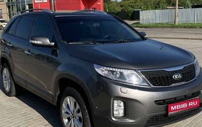 KIA Sorento II рестайлинг, 2016 год, 2 490 000 рублей, 1 фотография