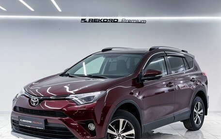 Toyota RAV4, 2017 год, 2 800 000 рублей, 1 фотография