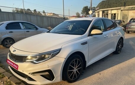 KIA Optima IV, 2018 год, 1 670 000 рублей, 1 фотография